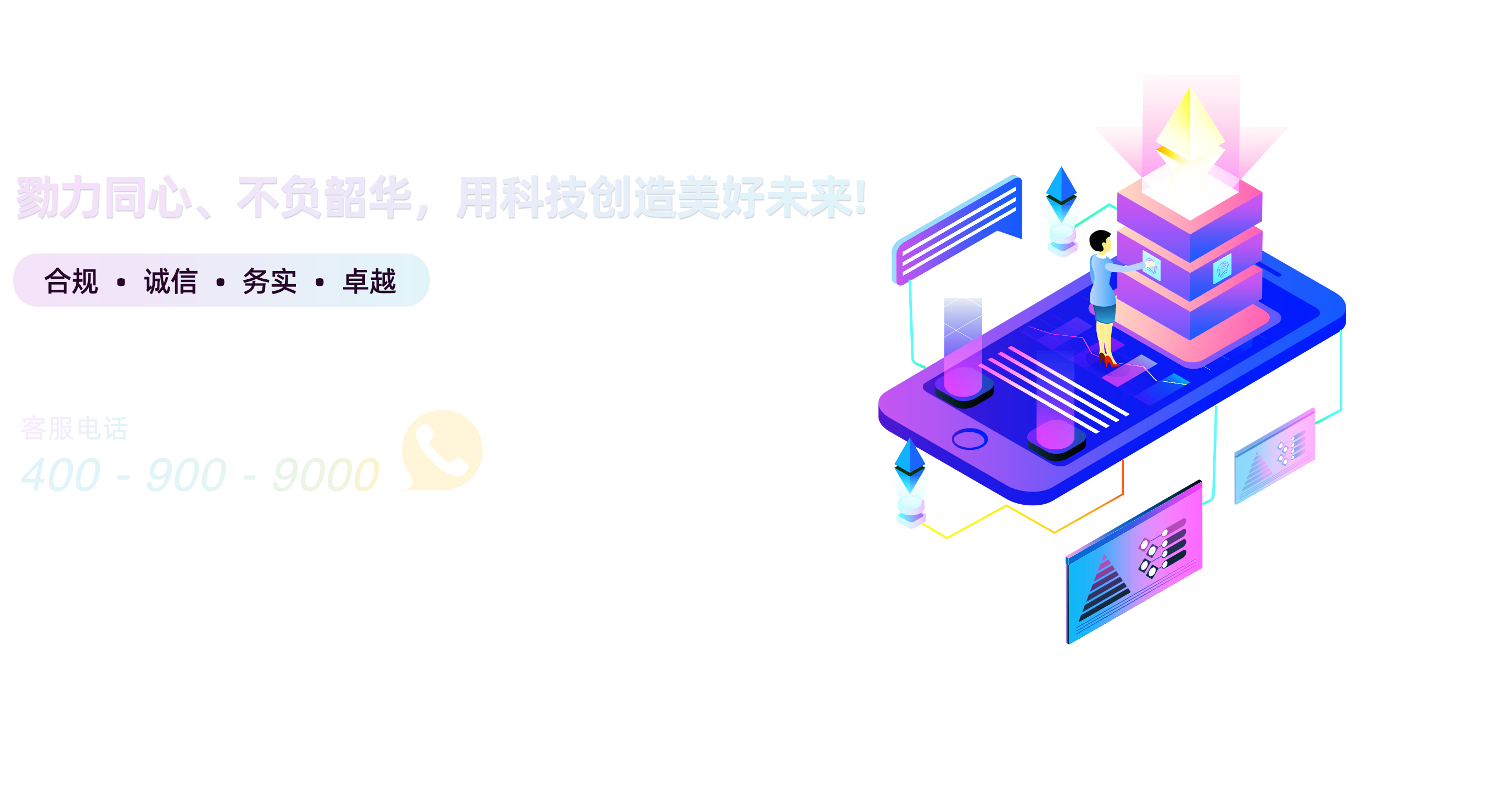banner2.png